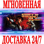 Switchblade ⭐Steam\РФ+Весь Мир\Key⭐ + Бонус