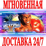Power Punch II ⭐Steam\РФ+Весь Мир\Key⭐ + Бонус