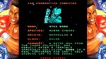 Power Punch II ⭐Steam\РФ+Весь Мир\Key⭐ + Бонус - изображение № 4