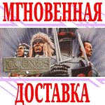 Legends ⭐Steam\РФ+Весь Мир\Key⭐ + Бонус