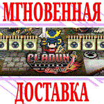 Cladun Returns: This Is Sengoku!⭐Steam\РФ+Мир\Key⭐ +