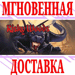 Risky Woods ⭐Steam\РФ+Весь Мир\Key⭐ + Бонус