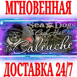 Sea Dogs: To Each His Own The Caleuche ⭐Steam\Key⭐ +
