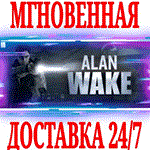 Alan Wake Collector's Edition ⭐Steam\РФ+Мир\Key⭐ + 