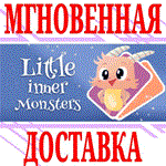 Little Inner Monsters - Card Game⭐Steam\РФ+Мир\Key⭐+