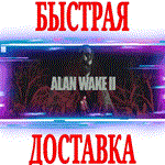 Alan Wake 2 \ Deluxe (The Lake House) EPIC GAMES (PC)