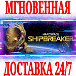 Hardspace: Shipbreaker STEAMКЛЮЧРФ+ВЕСЬ МИР +