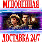 Shenmue III Digital Deluxe +5 DLCSTEAMКЛЮЧМИР +