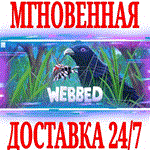 Webbed ⭐Steam\РФ+Весь Мир\Key⭐ + Бонус