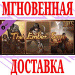 Sands of Salzaar The Ember Saga DLC (部落与弯刀)⭐Steam\Key⭐