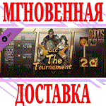 Sands of Salzaar The Tournament DLC (部落与弯刀)⭐Steam\Key⭐