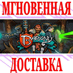 Barony ⭐Steam\РФ+Весь Мир\Key⭐ + Бонус