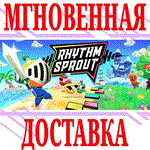 Rhythm Sprout: Sick Beats & Bad Sweets ⭐Steam\Key⭐ +