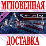 World of Warships Texas Pack DLC ⭐Steam\Мир*\Key⭐ + 