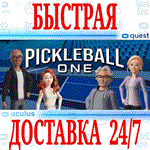 Pickleball One VR OCULUS QUEST АВТОВЫДАЧА 24/7+