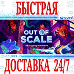Out of Scale A Kurzgesagt Adventure VROCULUS QUEST