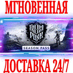 Frostpunk: Season Pass STEAMКЛЮЧРФ+ВЕСЬ МИР +
