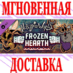Nobody Saves the World Frozen Hearth⭐Steam\РФ+Мир\Key⭐
