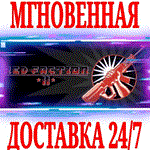 Red Faction II ⭐Steam\РФ+Весь Мир\Key⭐ + Бонус