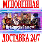 DEAD RISING⭐ЛЮБАЯ \ ВСЕ ЧАСТИSTEAMКЛЮЧРФ+МИР + 