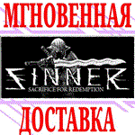 SINNER: Sacrifice for Redemption⭐Steam\РФ+Мир\Key⭐ +