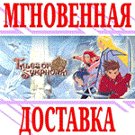 Tales of Symphonia ⭐Steam\РФ+Весь Мир\Key⭐ + Бонус