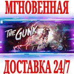 The Gunk ⭐Steam\РФ+Весь Мир\Key⭐ + Бонус