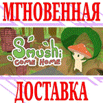 Smushi Come Home ⭐Steam\РФ+Весь Мир\Key⭐ + Бонус