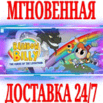 Rainbow Billy: The Curse of the Leviathan STEAMКЛЮЧ