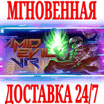 AMID EVIL VR ⭐Steam\РФ+Весь Мир\Key⭐ + Бонус