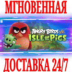 Angry Birds VR: Isle of Pigs⭐Steam\РФ+Весь Мир\Key⭐+