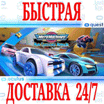 Micro Machines Mini Challenge Mayhem VROCULUS АВТО