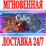 Oaken ⭐Steam\РФ+Весь Мир\Key⭐ + Бонус