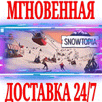 Snowtopia: Ski Resort Builder ⭐Steam\РФ+Мир\Key⭐ +