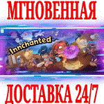 Innchanted ⭐Steam\РФ+Весь Мир\Key⭐ + Бонус