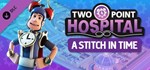 Two Point Hospital: Full Health Collection (+9 DLC)  - изображение № 5