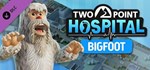 Two Point Hospital: Full Health Collection (+9 DLC)  - изображение № 8