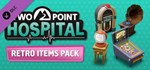 Two Point Hospital: Full Health Collection (+9 DLC)  - изображение № 9