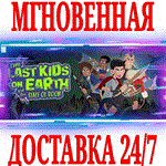 Last Kids on Earth and the Staff of Doom⭐Steam\Key⭐+