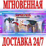 DC лига Суперпитомцы: Приключения Крипто и Туза⭐Steam⭐