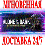 Alone in the Dark: Illumination⭐Steam\РФ+Мир\Key⭐ + 
