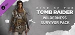 Tomb Raider Definitive Survivor Trilogy STEAMКЛЮЧ - изображение № 10
