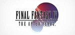 Final Fantasy IV Bundle (3D Remake) ⭐Steam\РФ+Мир\Key⭐ - изображение № 3