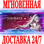 Afterimage ⭐Steam\РФ+Весь Мир\Key⭐ + Бонус