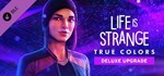 Life is Strange True Colors Deluxe EditionSTEAMКЛЮЧ - изображение № 3
