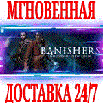 Banishers: Ghosts of New Eden \ +DLC ⭐Steam\Key⭐ + 