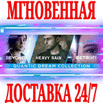 Quantic Dream Collection (4 в 1)⭐Steam\РФ+Мир\Key⭐ +