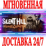 Silent Hill Homecoming ⭐Steam\РФ+СНГ\Key⭐ + Бонус