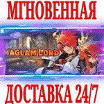 MAGLAM LORD ⭐Steam\РФ+Весь Мир\Key⭐ + Бонус