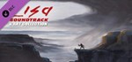 LISA: The Painful (Complete Edition) STEAMКЛЮЧ +  - изображение № 3